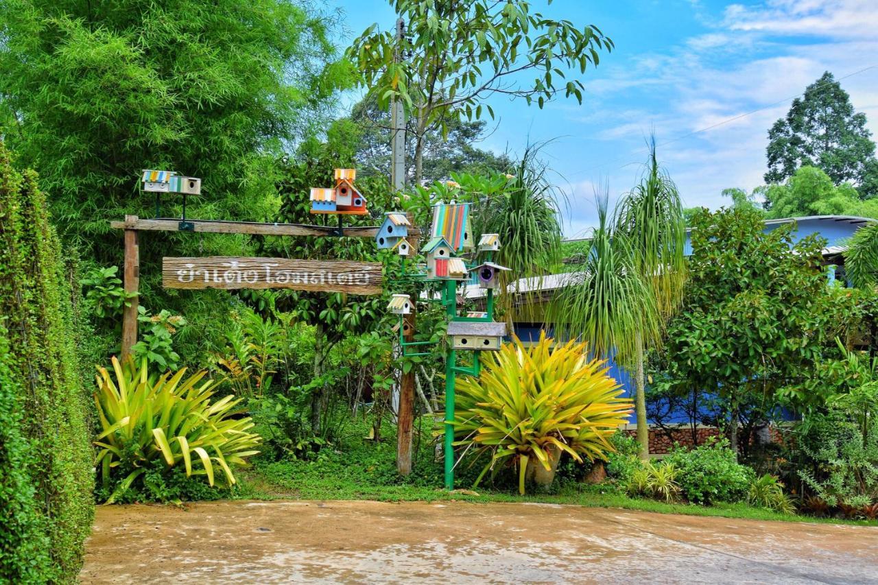 Ya Teng Homestay Ban Tha Sai Bagian luar foto