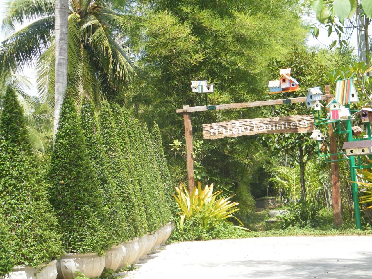Ya Teng Homestay Ban Tha Sai Bagian luar foto
